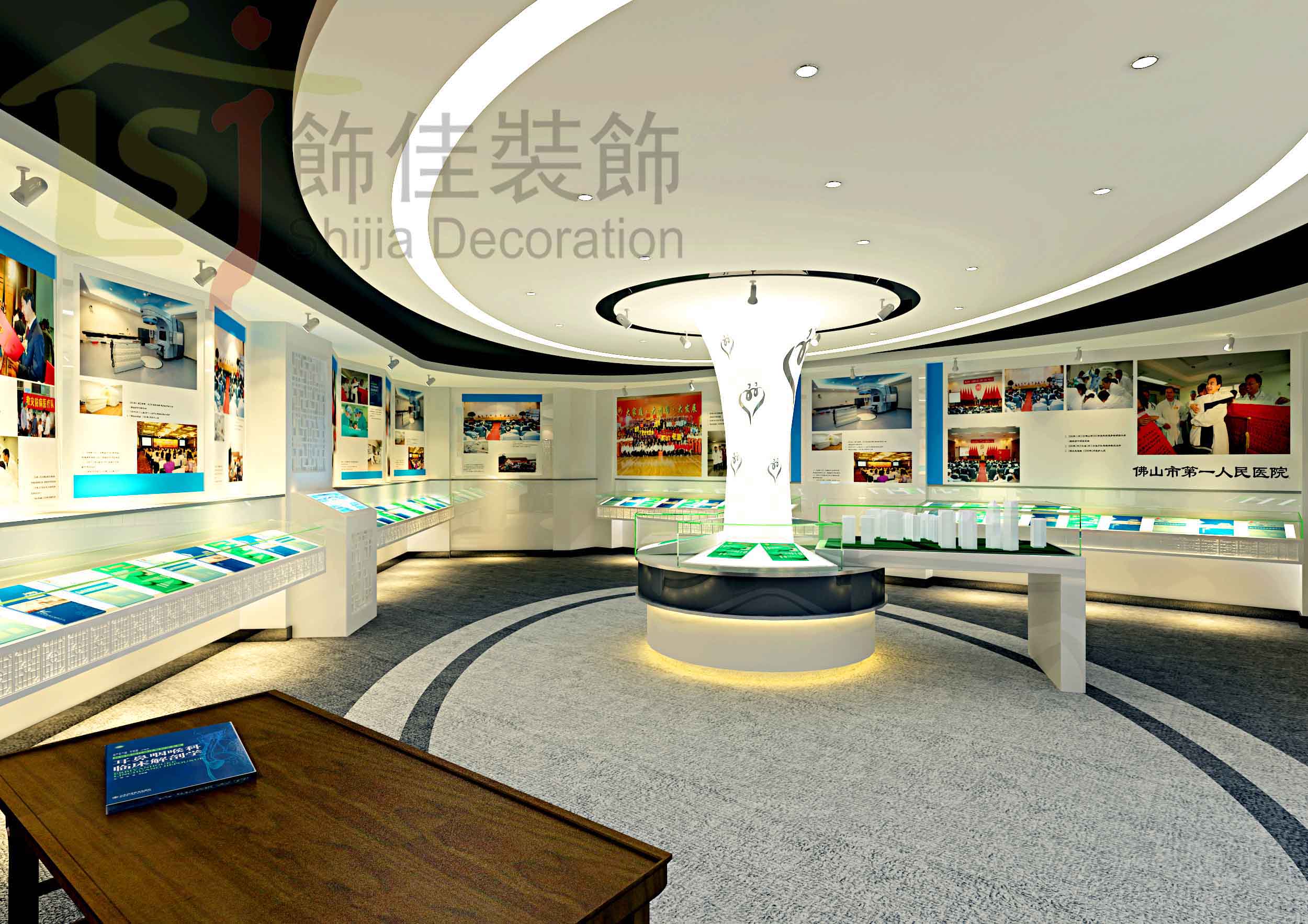 市一医院