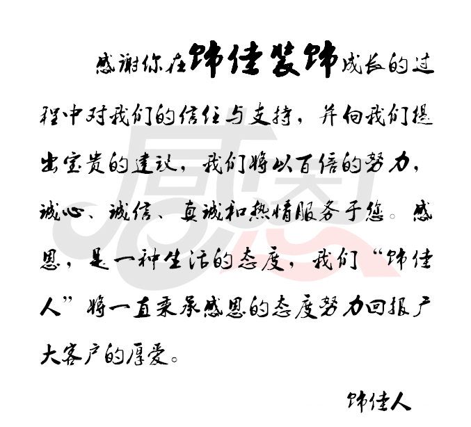 微信图片_20171123142330.png